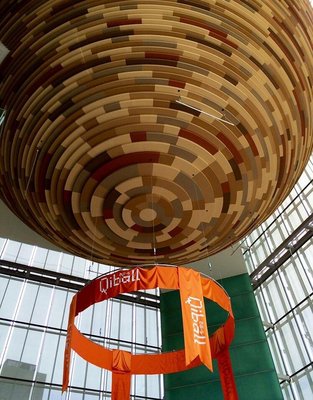 🔬 치바시 과학관